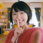 新垣結衣のスリーサイズ・カップは？身長・体重までプロフィールまとめ！