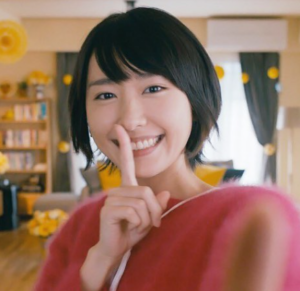 新垣結衣のスリーサイズ・カップは？身長・体重までプロフィールまとめ！
